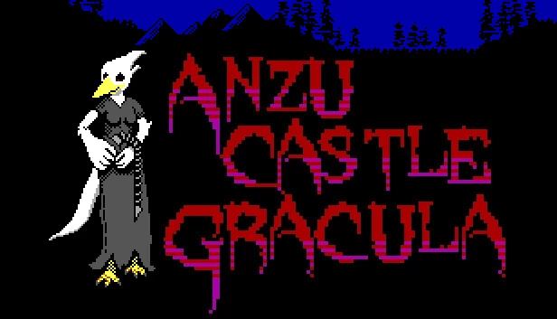 安祖城堡 格拉库拉（Anzu Castle Gracula） 游戏封面
