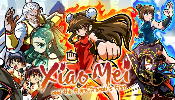 小梅与炎龙之拳（Xiaomei and the Flame Dragon's Fist） 游戏封面