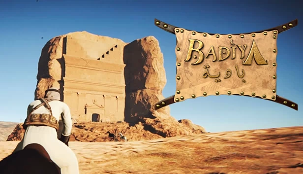 Badiya：沙漠生存（Badiya: Desert Survival） 游戏封面
