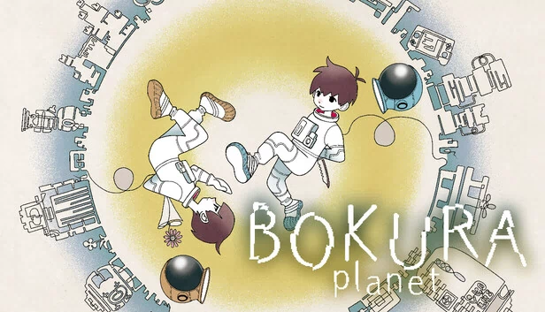 BOKURA: planet 游戏封面