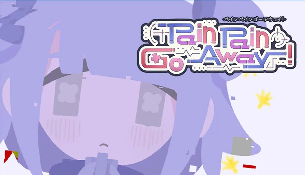 痛苦退散！（Pain Pain Go Away!） 游戏封面