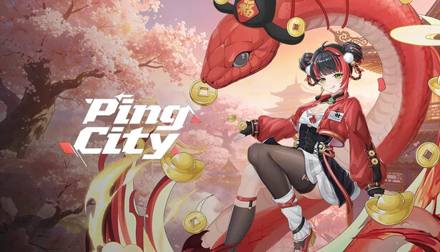 萍城异闻录（萍城异闻录(PingCity)） 游戏封面