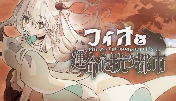 菲奥与 doomed 之城（Fio and the Doomed City） 游戏封面