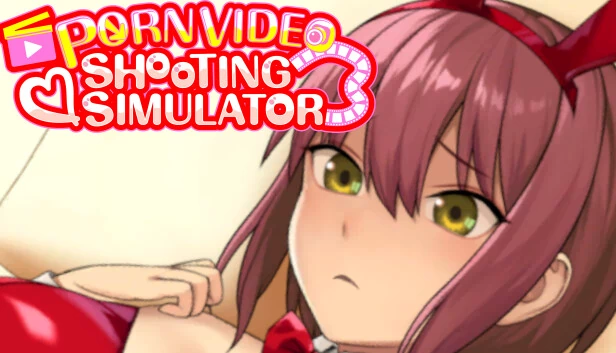 色情视频拍摄模拟器（PORN VIDEO  SHOOTING SIMULATOR） 游戏封面