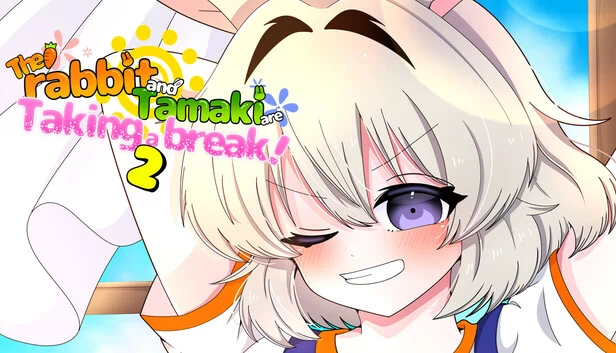 兔子和环正在休息！2（The rabbit and Tamaki are Taking a break!2） 游戏封面
