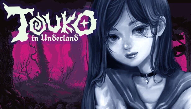 Touko in Underland 游戏封面