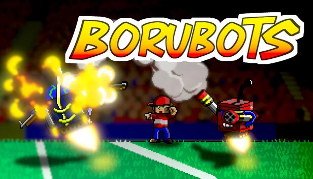 博鲁机器人（Borubots） 游戏封面