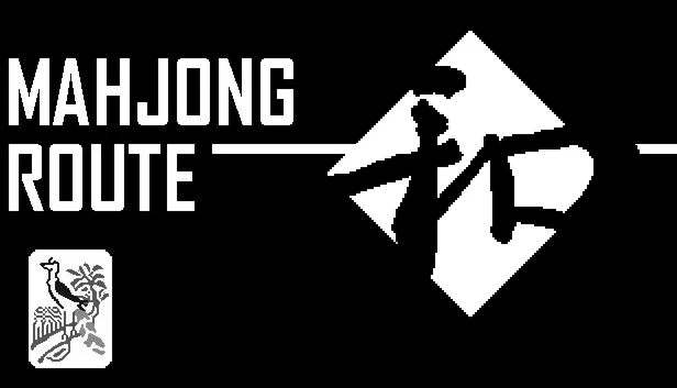 雀道 Mahjong Route 游戏封面