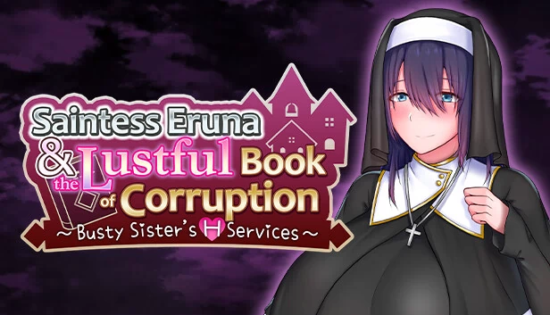 圣女艾露娜与淫靡的腐败之书~丰满姐姐的H服务~(Saintess Eruna and the Lustful Book of Corruption ~Busty Sister's H Services~) 游戏封面