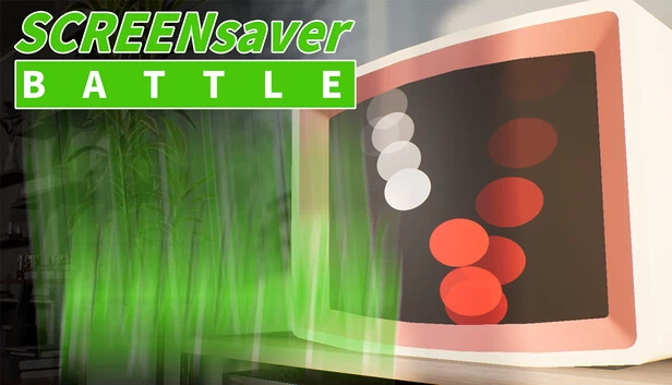 屏保大战（ScreenSaver Battle） 游戏封面