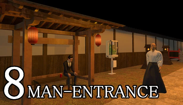 8MAN-入口（8MAN-ENTRANCE） 游戏封面