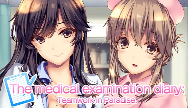 体检日记：天堂里的团队合作（The medical examination diary: Teamwork in Paradise.） 游戏封面