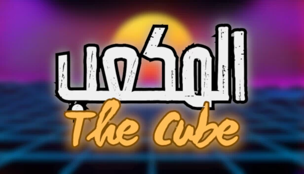 TheCube 游戏封面