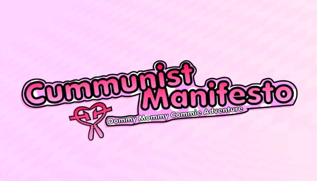 《共产主义宣言：抖M妈妈共产主义冒险》（The Cummunist Manifesto: Dommy Mommy Commie Adventure） 游戏封面