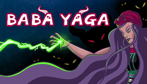 芭芭雅嘎（Baba Yaga） 游戏封面