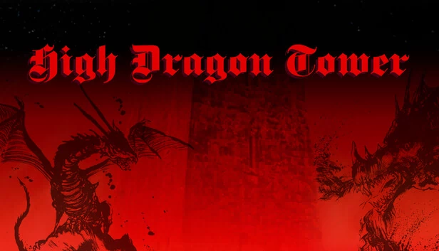 高龙塔（High Dragon Tower） 游戏封面