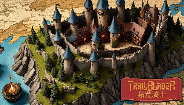 开拓者（Trailblader） 游戏封面