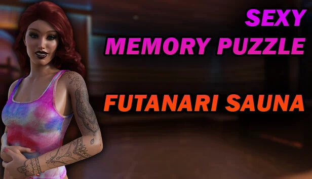 性感记忆拼图 - 扶她桑拿（Sexy Memory Puzzle - Futanari Sauna） 游戏封面
