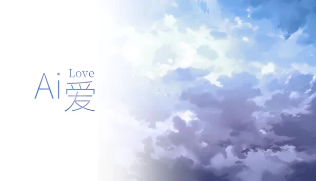 AI爱（Ai Love） 游戏封面