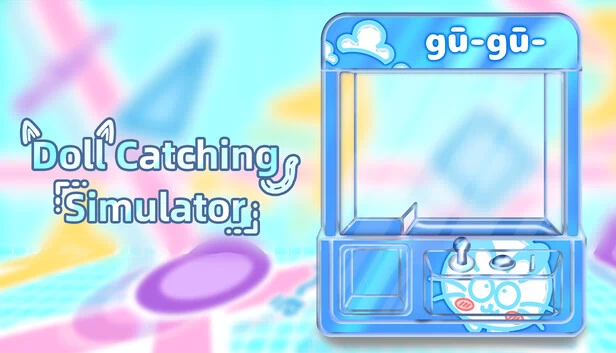 抓娃娃模拟器（Doll Catching Simulator） 游戏封面
