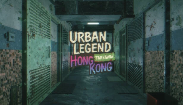 都市传说：香港外卖（UrbanLegend Hong Kong: Takeaway） 游戏封面