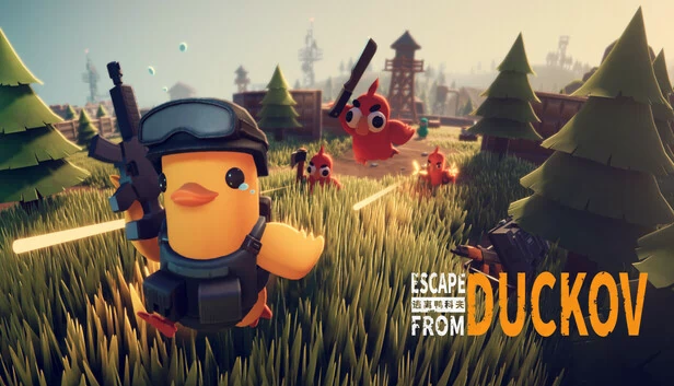 逃离鸭科夫（Escape From Duckov） 游戏封面