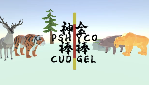 神金棒棒PsychoCudgel 游戏封面
