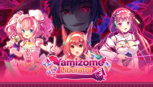 染井解放者（Yamizome Liberator） 游戏封面