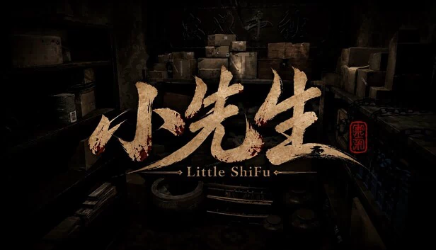 小先生（小先生 Little ShiFu） 游戏封面