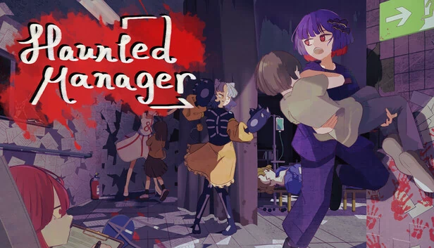 HauntedManager 游戏封面