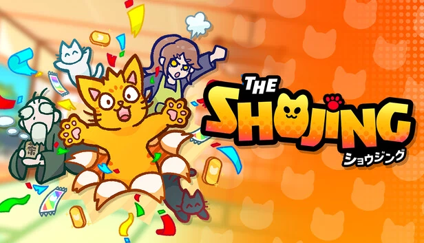 SHOJING ショウジング 游戏封面