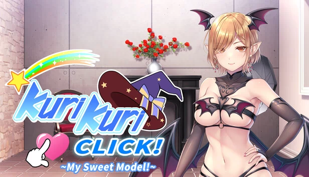 Kuri Kuri Click! ~My Sweet Model!~ 游戏封面