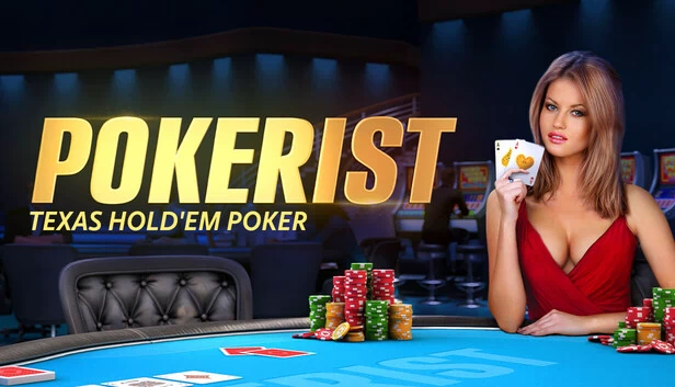 德州扑克：Pokerist（Texas Hold'em Poker: Pokerist） 游戏封面