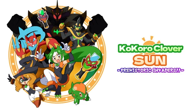 Kokoro Clover SUN - 史前入侵者!(Kokoro Clover SUN - Prehistoric Invaders!) 游戏封面