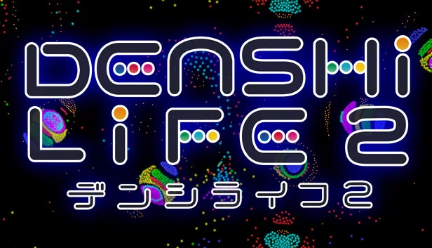 电子生活2（Denshi Life 2 / デンシライフ 2） 游戏封面