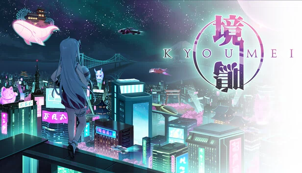 共鸣（Kyoumei） 游戏封面