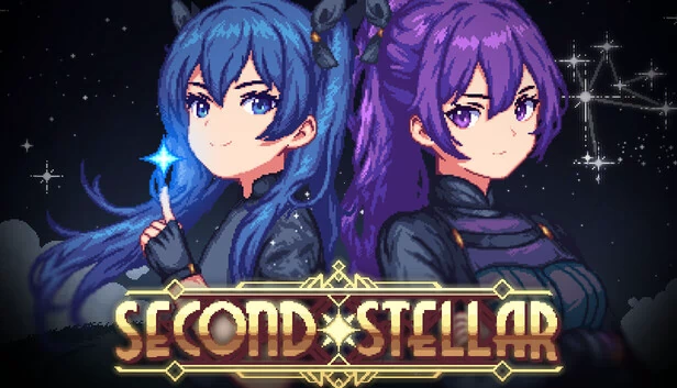 第二恒星（Second Stellar） 游戏封面