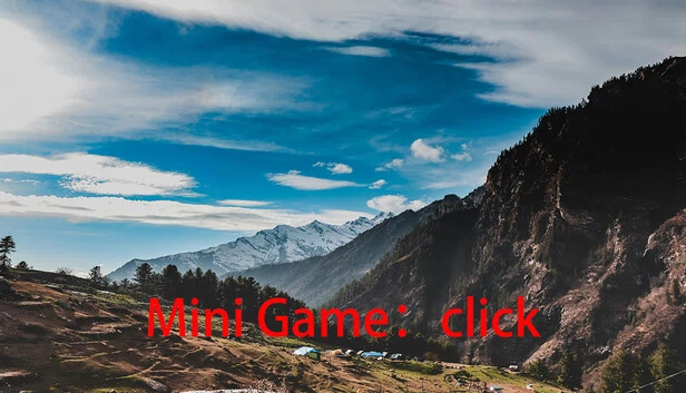 迷你游戏：点击（Mini Game：click） 游戏封面
