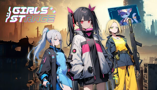 GirlsStrage 游戏封面
