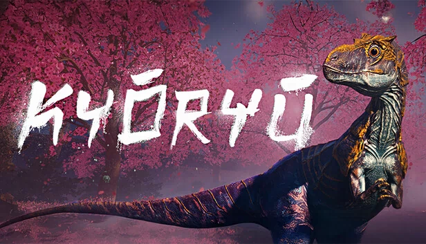 恐龙（Kyoryu） 游戏封面