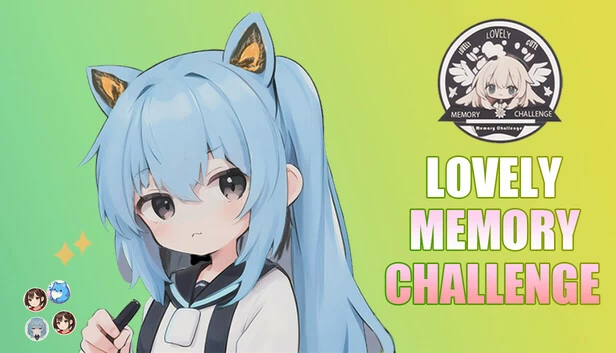 可爱记忆挑战（Lovely Memory Challenge） 游戏封面