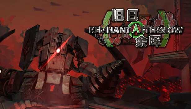 遗迹：余烬（Remnant Afterglow） 游戏封面