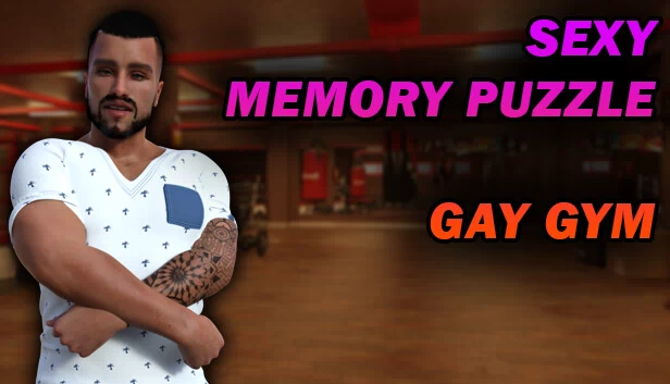 性感记忆拼图 - 同志健身房(Sexy Memory Puzzle - Gay Gym) 游戏封面