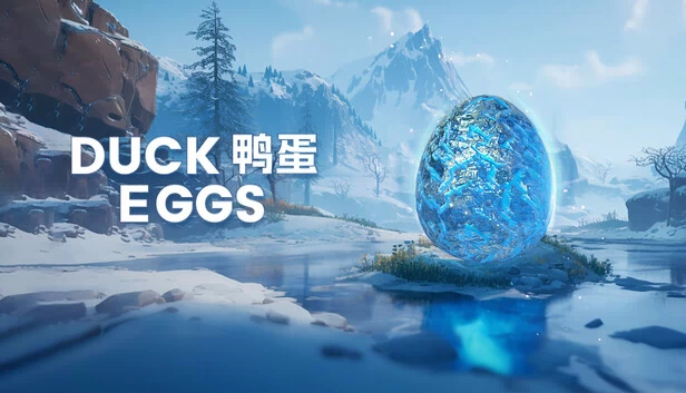 鸭蛋（鸭蛋Duck Eggs） 游戏封面