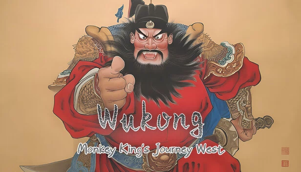 悟空：西游记之旅（Wukong Monkey King's Journey West） 游戏封面