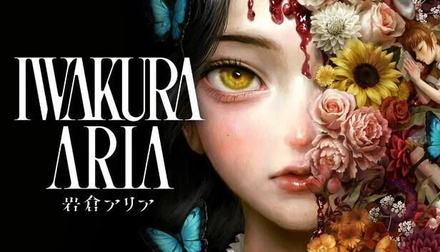 岩仓亚里亚（Iwakura Aria） 游戏封面