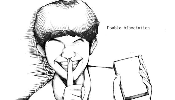 双重双关(Double bisociation) 游戏封面