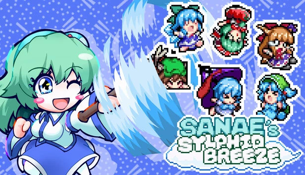 早苗的风之精灵（SANAE's Sylphid Breeze） 游戏封面