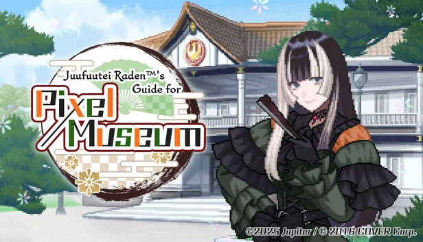 Juufuutei Raden™的像素博物馆指南（Juufuutei Raden™'s Guide for Pixel Museum） 游戏封面