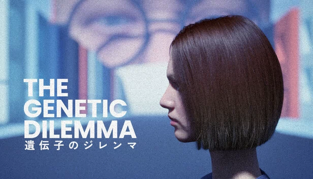基因困境（The Genetic Dilemma） 游戏封面